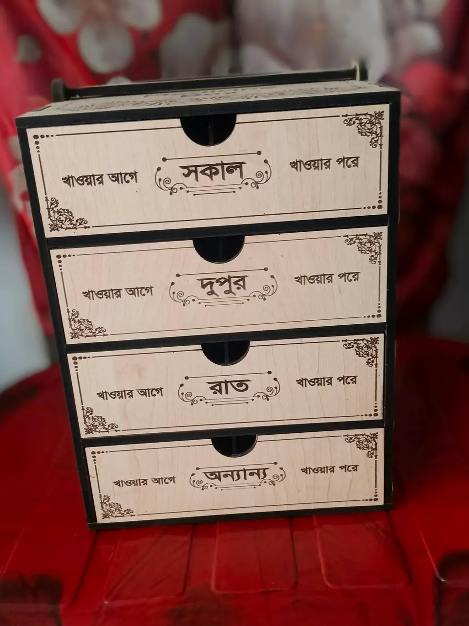 মেডিসিন বক্স |  Layers Medicine Storage Box - 4 Layers