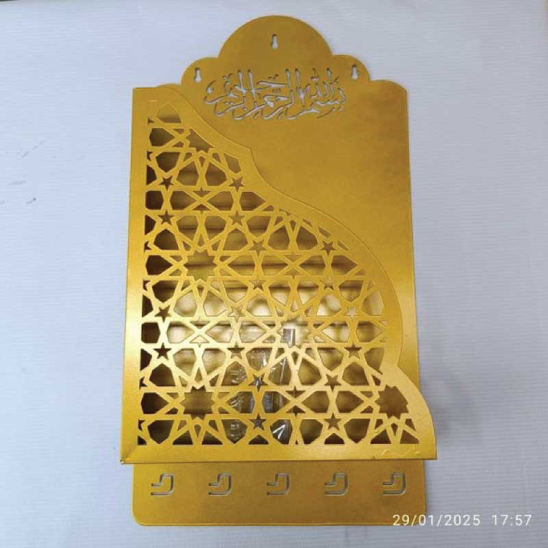 Quran Box With Tasbih Hanger